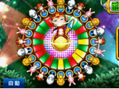 So米体育下载电脑免费版